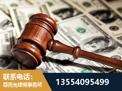 怒江-离婚纠纷律师