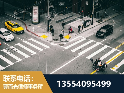 怒江-刑事诉讼律师