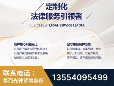 怒江-企业展示图