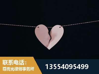 怒江-诉讼离婚专业律师