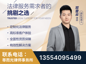 怒江-企业展示图