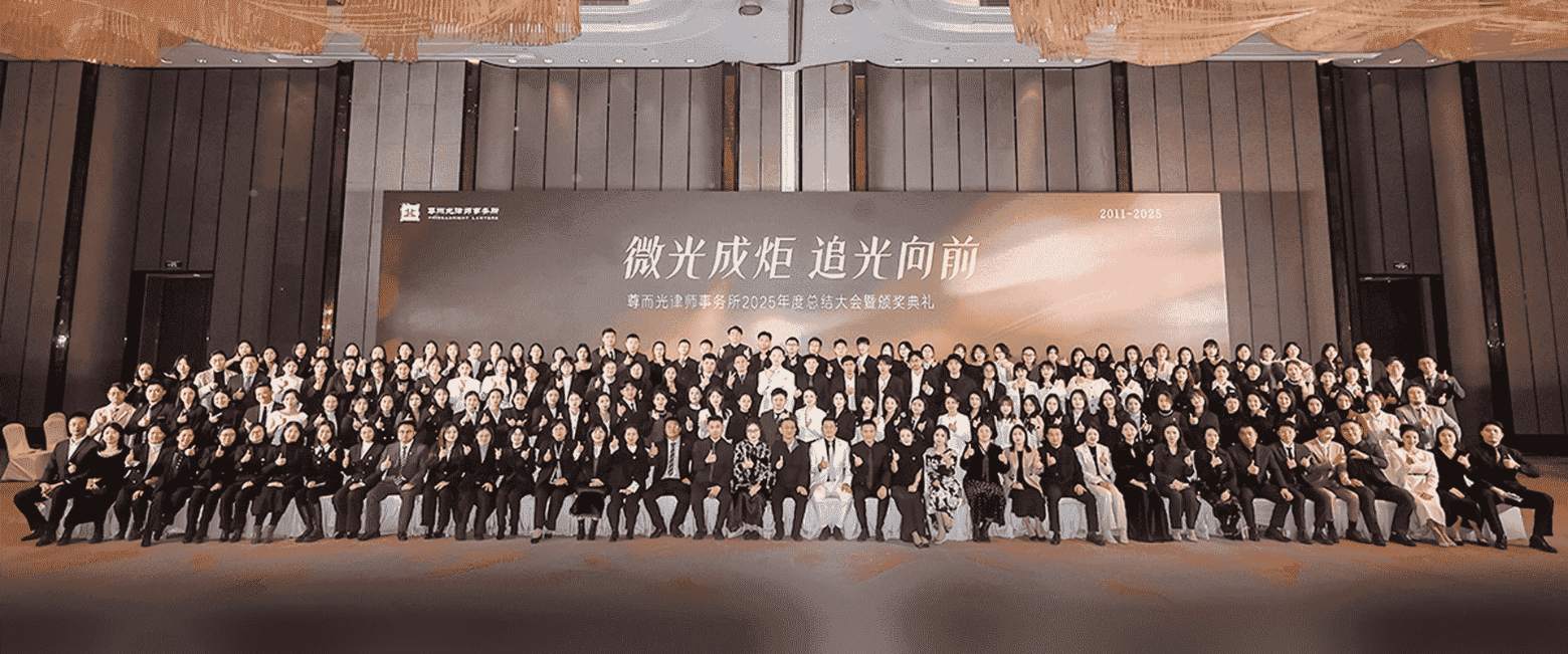 怒江-首屏背景图