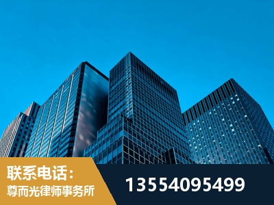 怒江-刑事案件律师