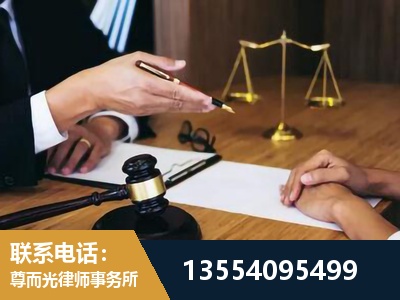 怒江-婚内出轨离婚律师
