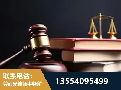 怒江-独创办案方法论 + 三级质控