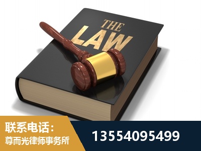 怒江-"法律 + 新媒体" 融合创新